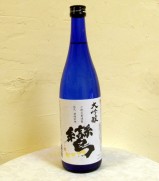 日本大吟釀鸞 720ml