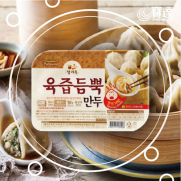  韓國圃木園上湯小籠包 (150g)