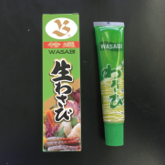 日式支裝青芥辣 (約43g)