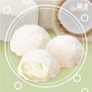椰青糯米糍 (4粒) (約135g)