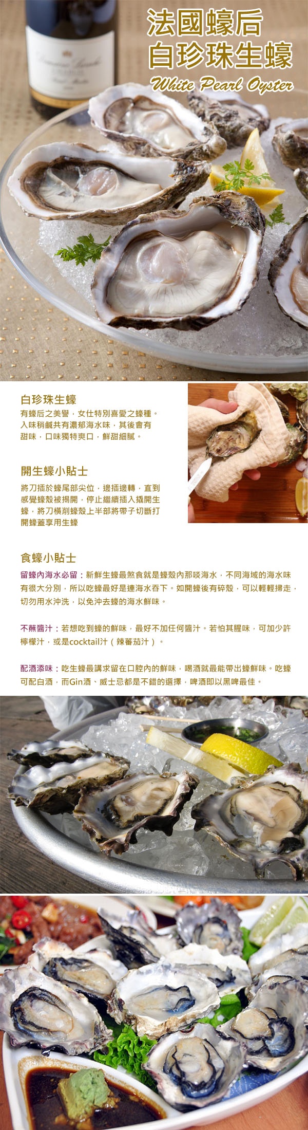 6ff1a71fe8cfe692415df675d45ef6d4-600x2199.jpg