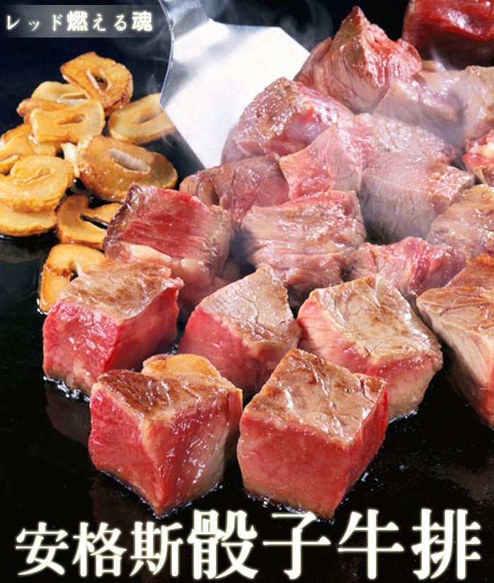 a5-cow-1-.jpg