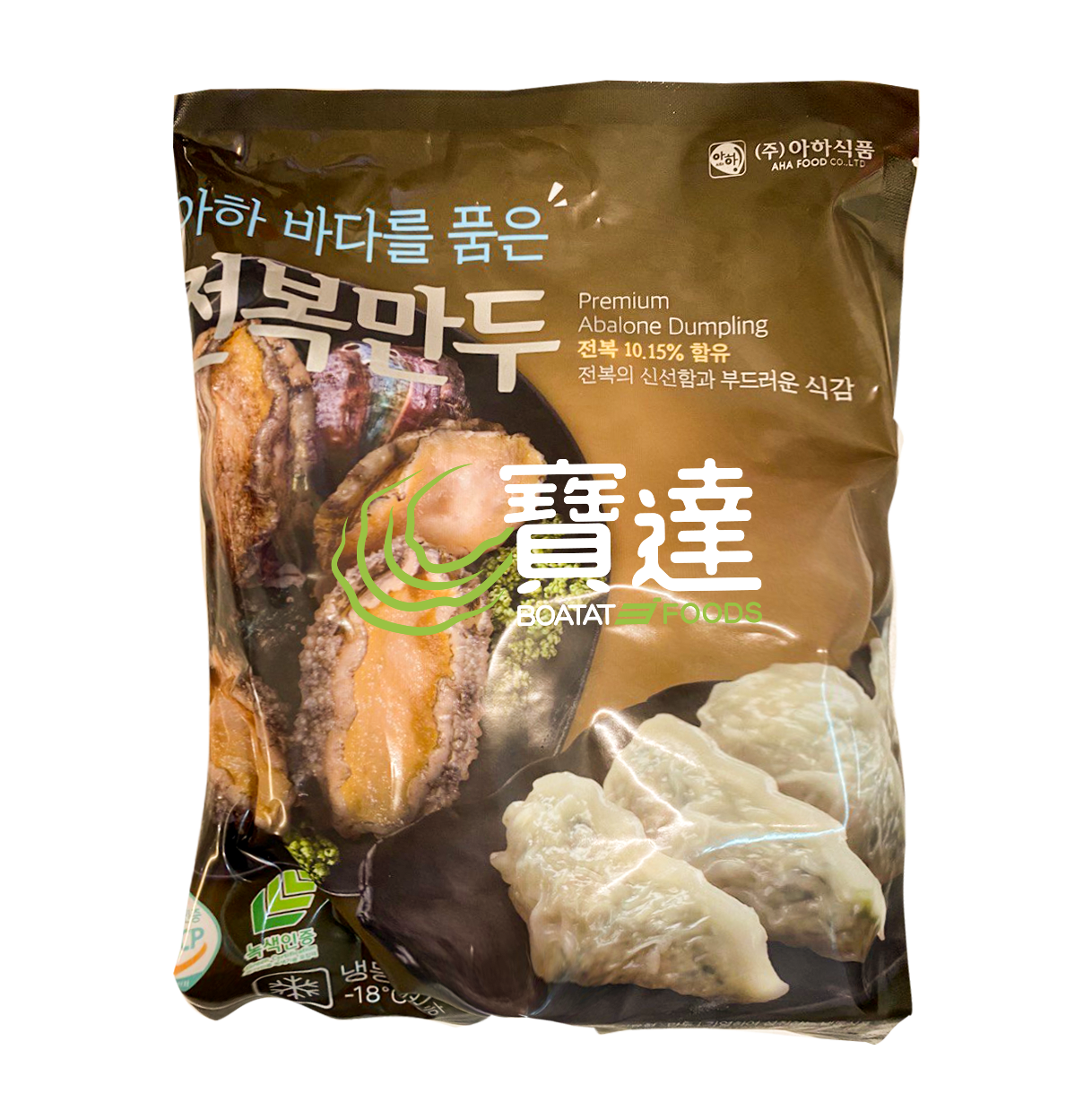 abalone-dumpling.png