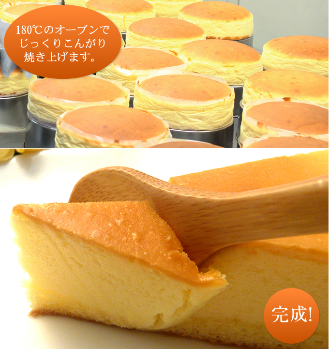 cake1-4-.jpg