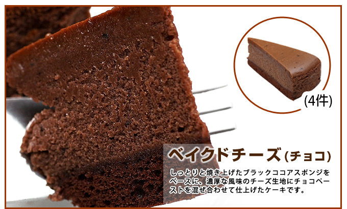 cake1-7-rev.jpg