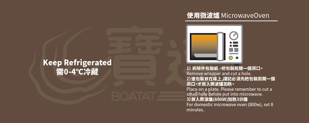 cook4.png