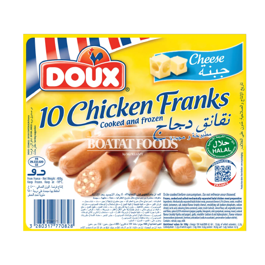 doux-webcontent-20201007-v1-02.png