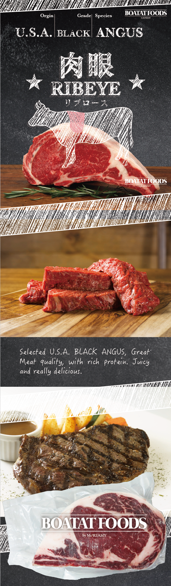 eng-angus-ribeye.png