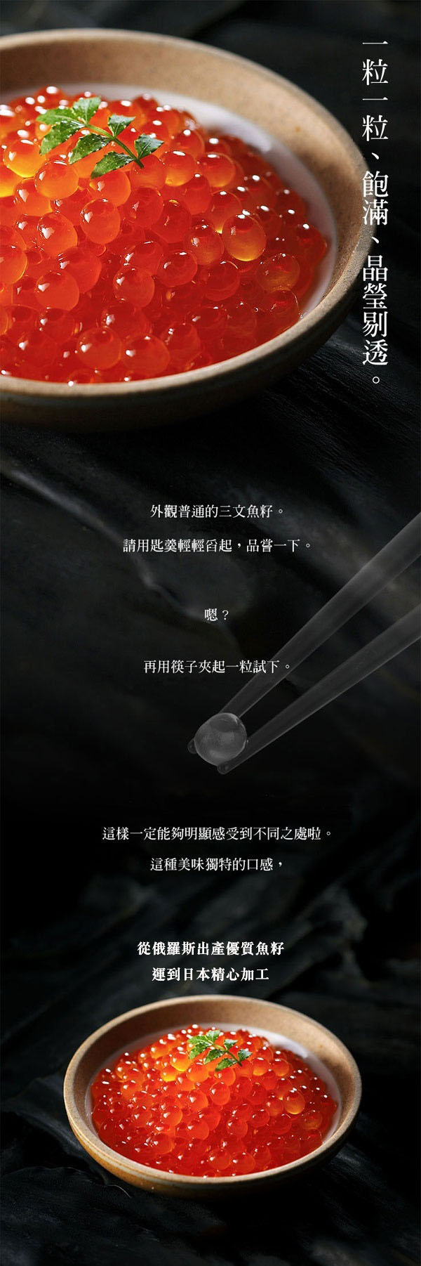 ffd5a8cd24d9b2ef5818e95cd8ce2999-600x1946.jpg