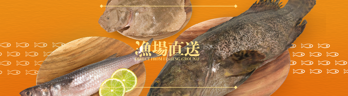 fishhead.png