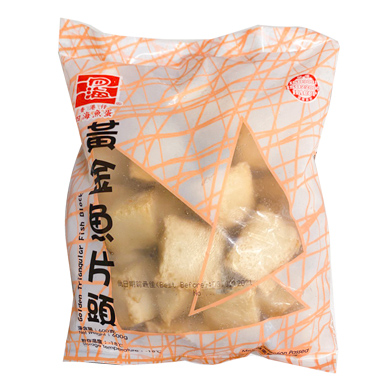 goldentriangularfish.jpg