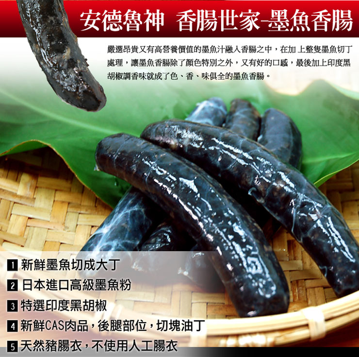 image-pic-3-.jpg