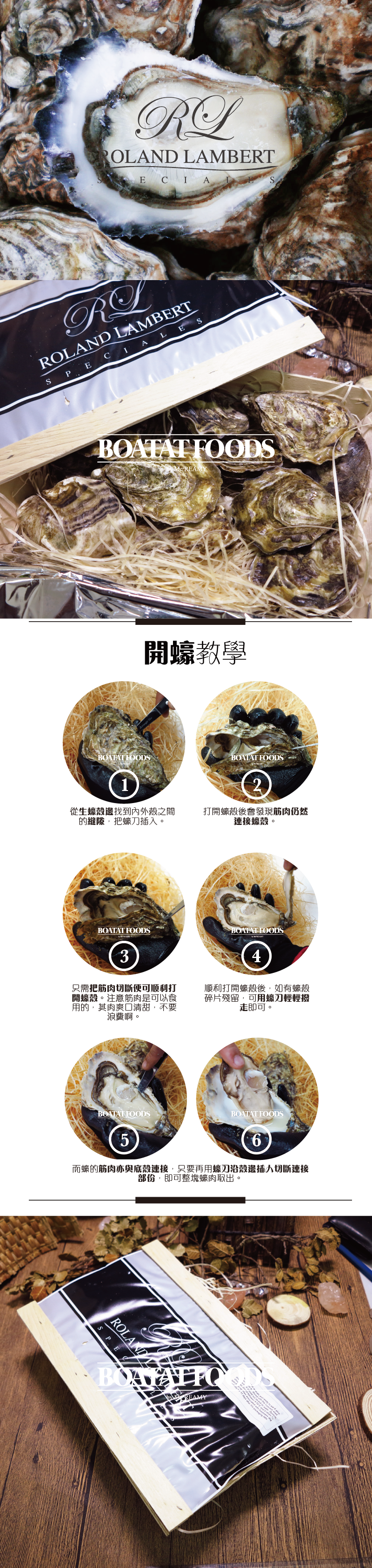 lambertspe-1.png