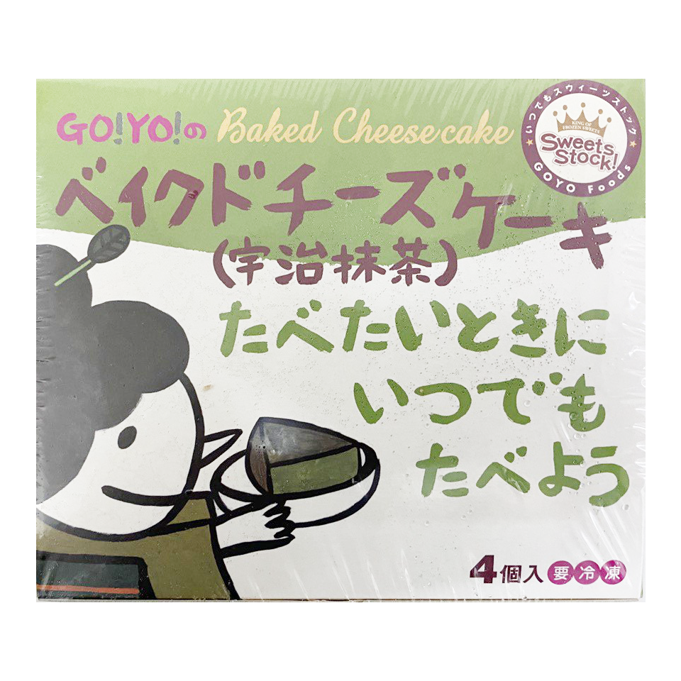 macha-cheese.png