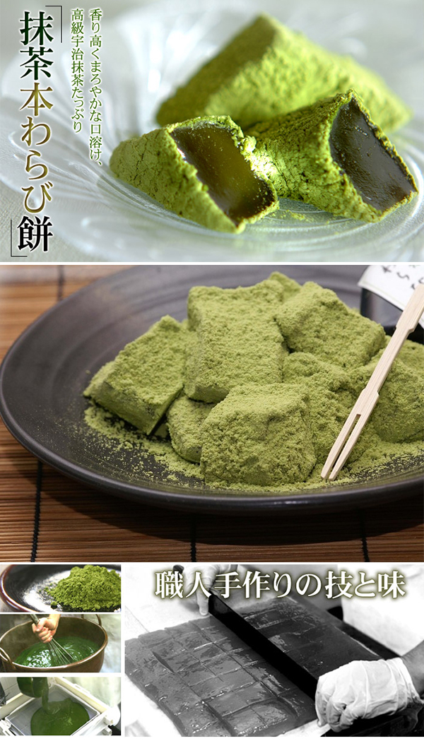 mochamashu-01.jpg