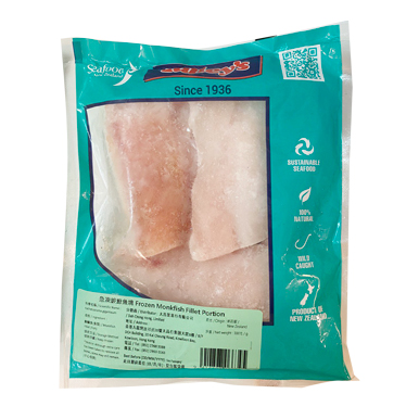 monfish-real.jpg