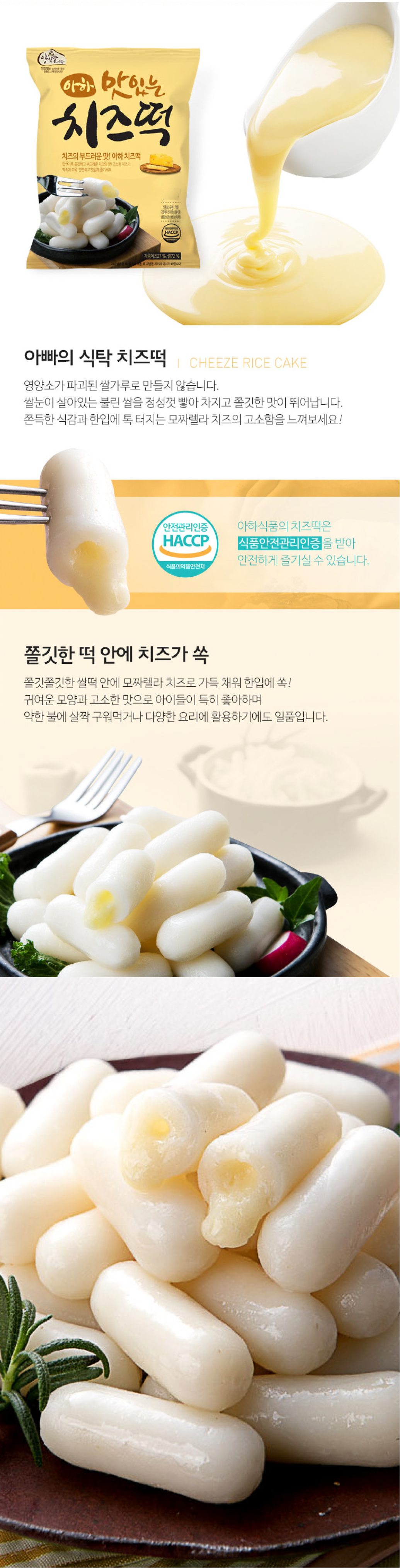 new-korea-2.png