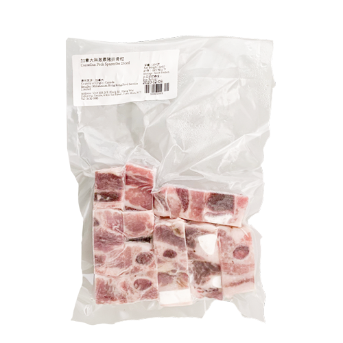 pork-bone-diced.png