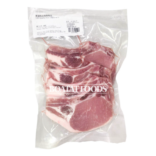pork-webcontent-20201009-v1-02.png