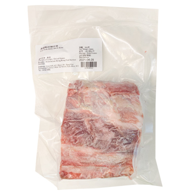 porkbone-us.jpg