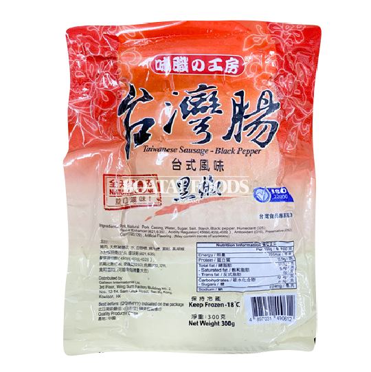 sausage-webcontent-20200930-v3-02.png