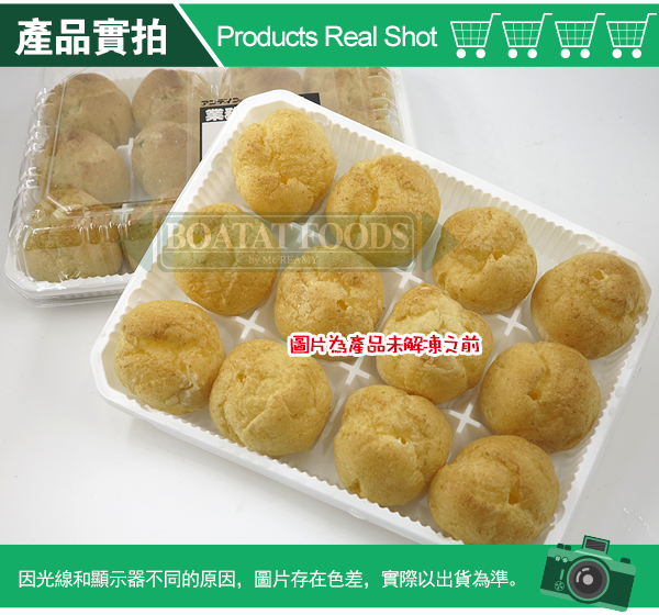 yuanweipaofu.png