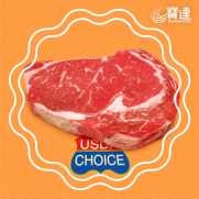 美國特選級穀飼牛肉眼 (約200g)
